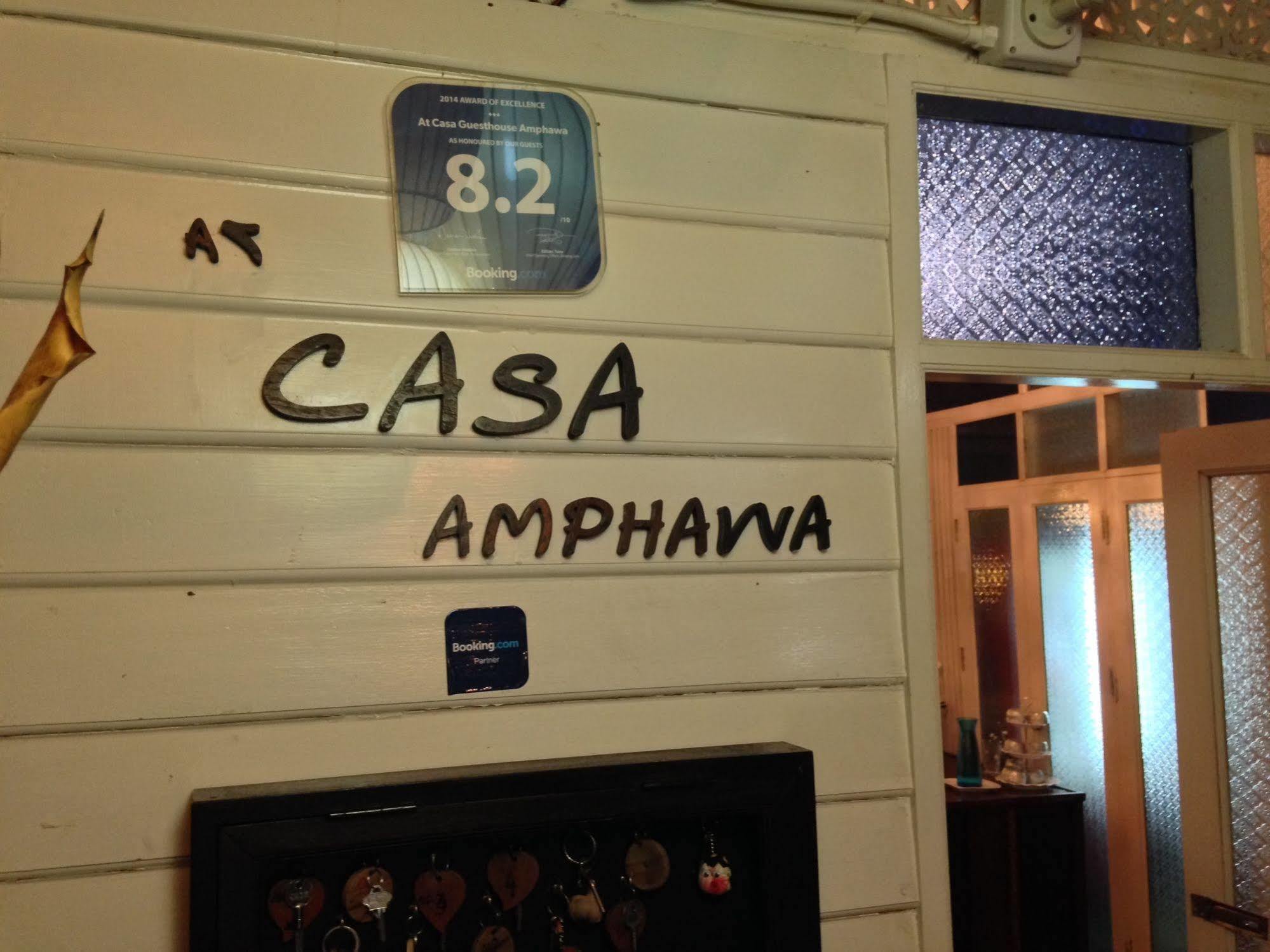At Casa Guesthouse Амфава Екстериор снимка